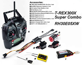 T-REX300X RTF 標準付属品。